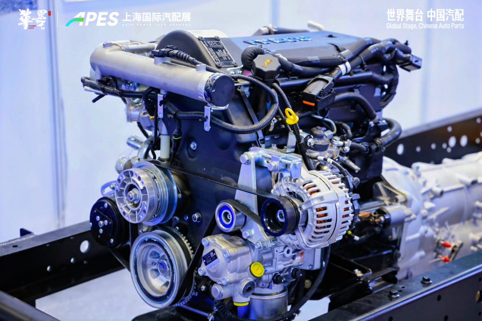 APES Auto Parts Expo Shanghai