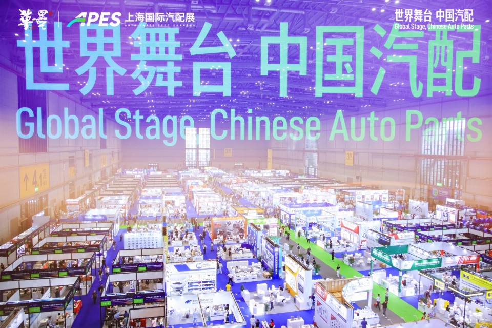 APES Auto Parts Expo Shanghai
