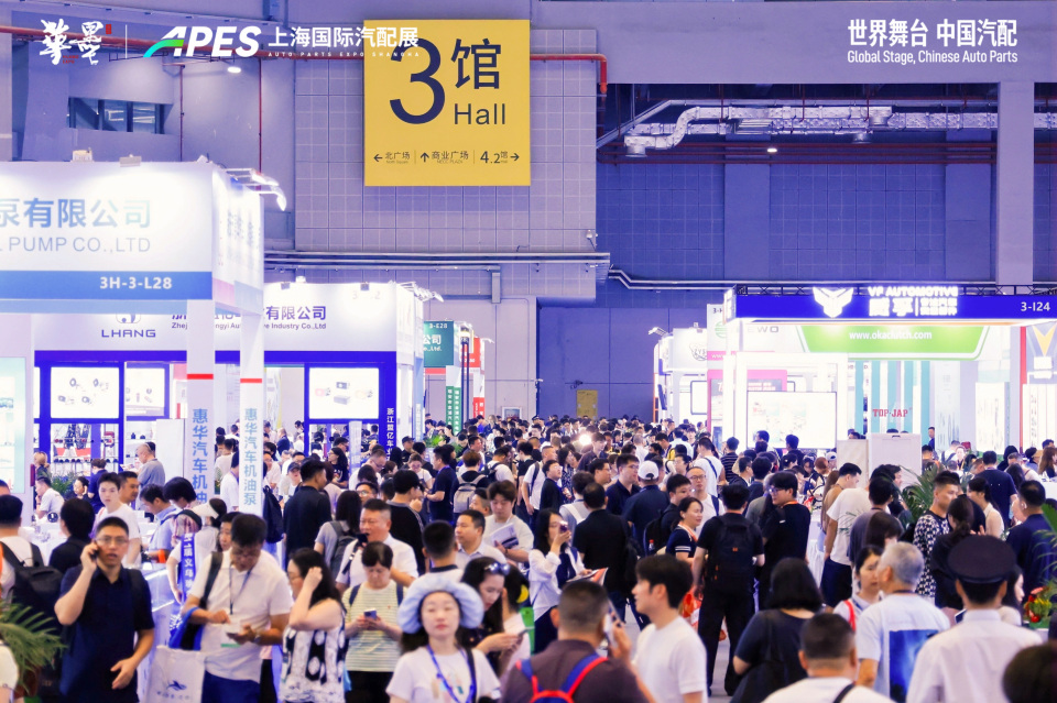 APES Auto Parts Expo Shanghai