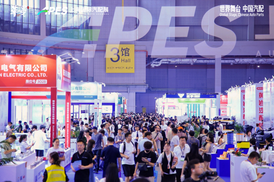 APES Auto Parts Expo Shanghai