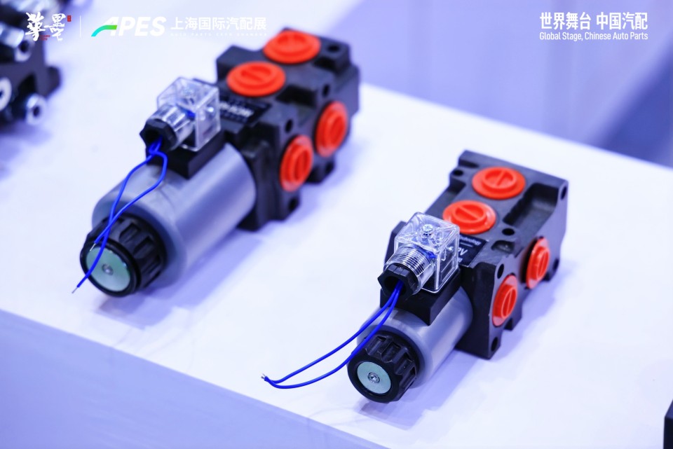 APES Auto Parts Expo Shanghai