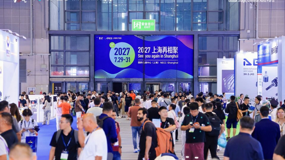 APES Auto Parts Expo Shanghai